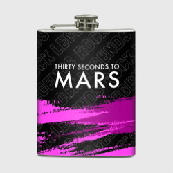 Фляга Thirty Seconds to Mars rock Legends: символ сверху