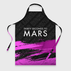 Фартук 3D Thirty Seconds to Mars rock Legends: символ сверху