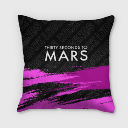 Подушка 3D Thirty Seconds to Mars rock Legends: символ сверху