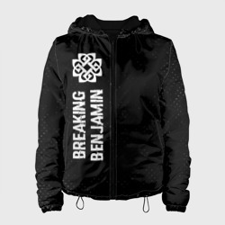 Женская куртка 3D Breaking Benjamin glitch на темном фоне: по-вертикали