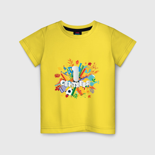 Детская футболка хлопок с принтом 1 сентября - день знаний, вид спереди #2
