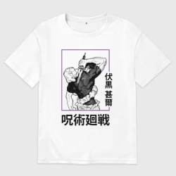 Мужская футболка хлопок Oversize Магическая битва Toji Fushiguro