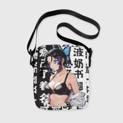 Сумка через плечо 3D Шинобу Кочо - Клинок рассекающий демонов