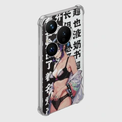 Чехол для Huawei Pura 70 Pro Шинобу Кочо - Клинок рассекающий демонов - фото 2