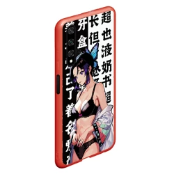 Чехол для Honor 20 Шинобу Кочо - Клинок рассекающий демонов - фото 2