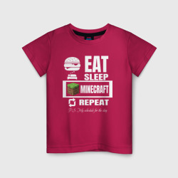 Детская футболка хлопок Майнкрафт на повторе