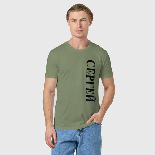 Мужская футболка хлопок Имя Сергей, цвет авокадо - фото 3