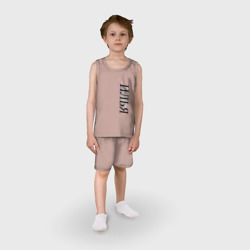 Детская пижама с шортами хлопок Имя Илья - фото 2