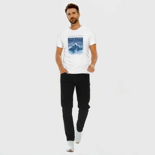Мужская футболка хлопок Slim с принтом Путешествие горы отдых, вид сбоку #3