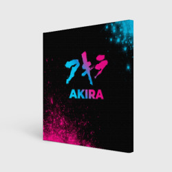 Холст квадратный Akira - neon gradient