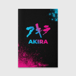 Обложка для паспорта матовая кожа Akira - neon gradient