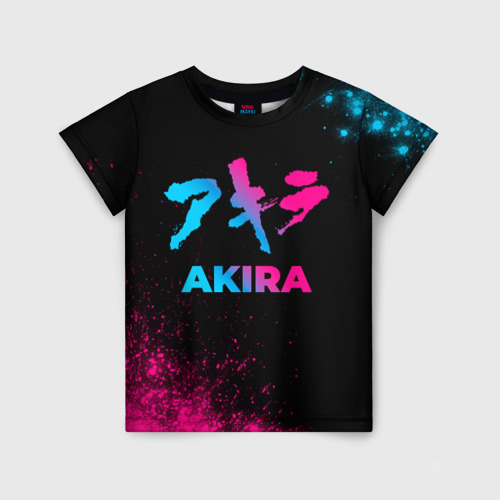 Детская футболка с принтом Akira - neon gradient, вид спереди №1