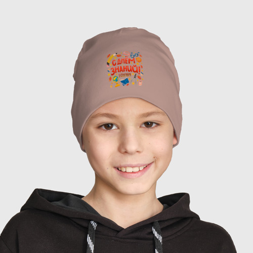 Детская шапка демисезонная 1 сентября - с днем знаний, цвет пыльно-розовый - фото 3