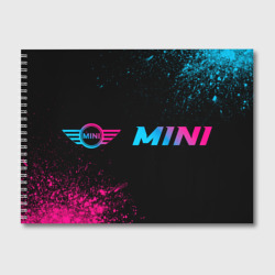 Альбом для рисования Mini - neon gradient: надпись и символ