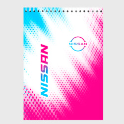 Скетчбук Nissan neon gradient style: надпись, символ