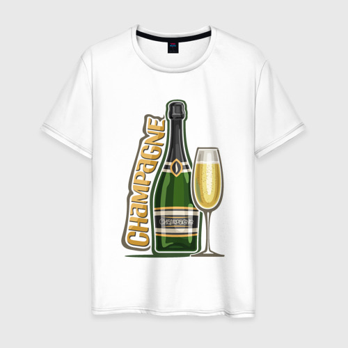 Мужская футболка из хлопка с принтом Шампанское, вид спереди №1