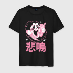 Светящаяся мужская футболка Japanese style scream