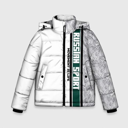 Зимняя куртка для мальчиков 3D с принтом Russia sport Lucky 99, вид спереди #2