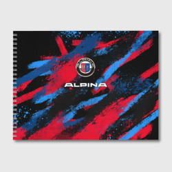 Альбом для рисования Alpina - BMW colors