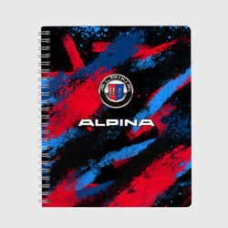 Тетрадь Alpina - BMW colors