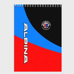 Скетчбук Alpina - classic colors
