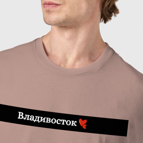 Мужская футболка хлопок Владивосток города России, цвет пыльно-розовый - фото 6