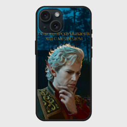 Чехол силиконовый для Apple iPhone 15 матовый Астарион и медведь