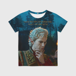 Детская футболка 3D Астарион и медведь