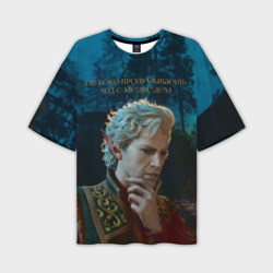 Мужская футболка oversize 3D Астарион и медведь