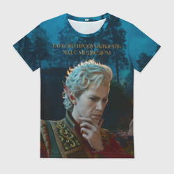 Женская футболка 3D Астарион и медведь