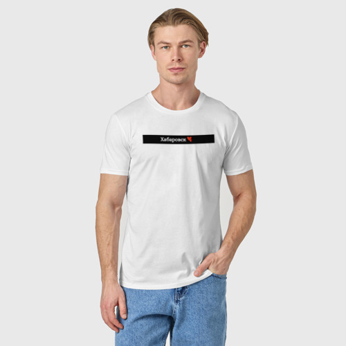 Мужская футболка хлопок Хабаровск города России, цвет белый - фото 3
