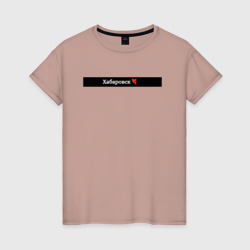 Хабаровск города России – Женская футболка хлопок с принтом купить со скидкой в -20%