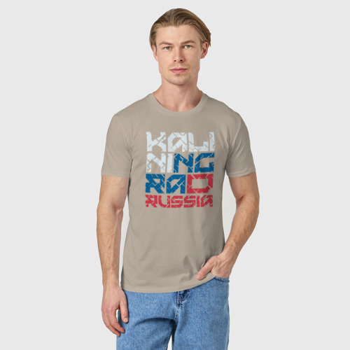 Мужская футболка хлопок Россия Калиниград, цвет миндальный - фото 3