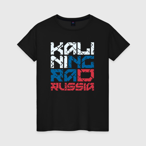 Женская футболка хлопок Россия Калиниград, цвет черный