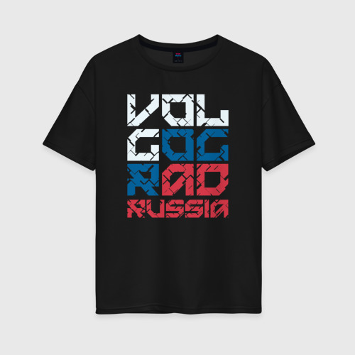 Женская футболка хлопок Oversize Россия Волгоград, цвет черный
