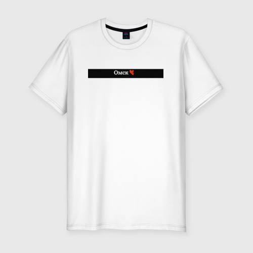 Мужская футболка хлопок Slim Омск города России, цвет белый