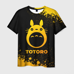 Totoro - gold gradient – Мужская футболка 3D с принтом купить со скидкой в -26%