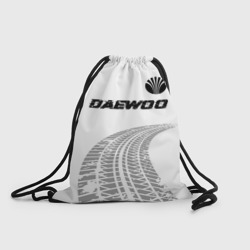 Рюкзак-мешок 3D Daewoo Speed на светлом фоне со следами шин: символ сверху