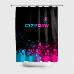 Штора 3D для ванной Citroen - neon gradient: символ сверху