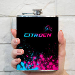 Фляга Citroen - neon gradient: символ сверху - фото 2