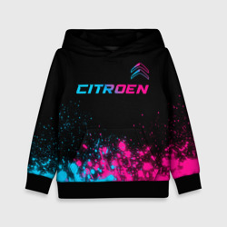 Citroen - neon gradient: символ сверху – Детская толстовка 3D с принтом купить со скидкой в -20%