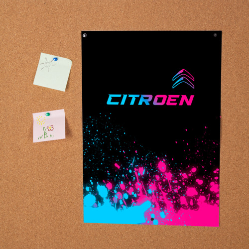 Постер Citroen - neon gradient: символ сверху - фото 2