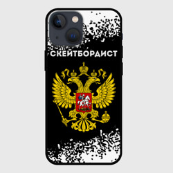 Чехол для iPhone 13 mini Скейтбордист из России и герб РФ