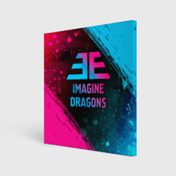 Холст квадратный Imagine Dragons - neon gradient