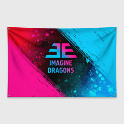 Флаг-баннер Imagine Dragons - neon gradient