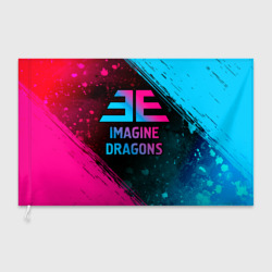 Флаг 3D Imagine Dragons - neon gradient