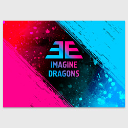 Поздравительная открытка Imagine Dragons - neon gradient