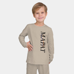Детская пижама с лонгсливом хлопок Имя Марат - фото 2