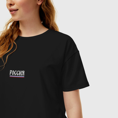 Женская футболка хлопок Oversize с принтом Россия и флаг, фото на моделе #1