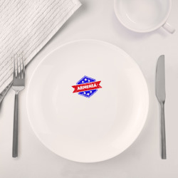 Набор: тарелка + кружка Armenian - фото 2